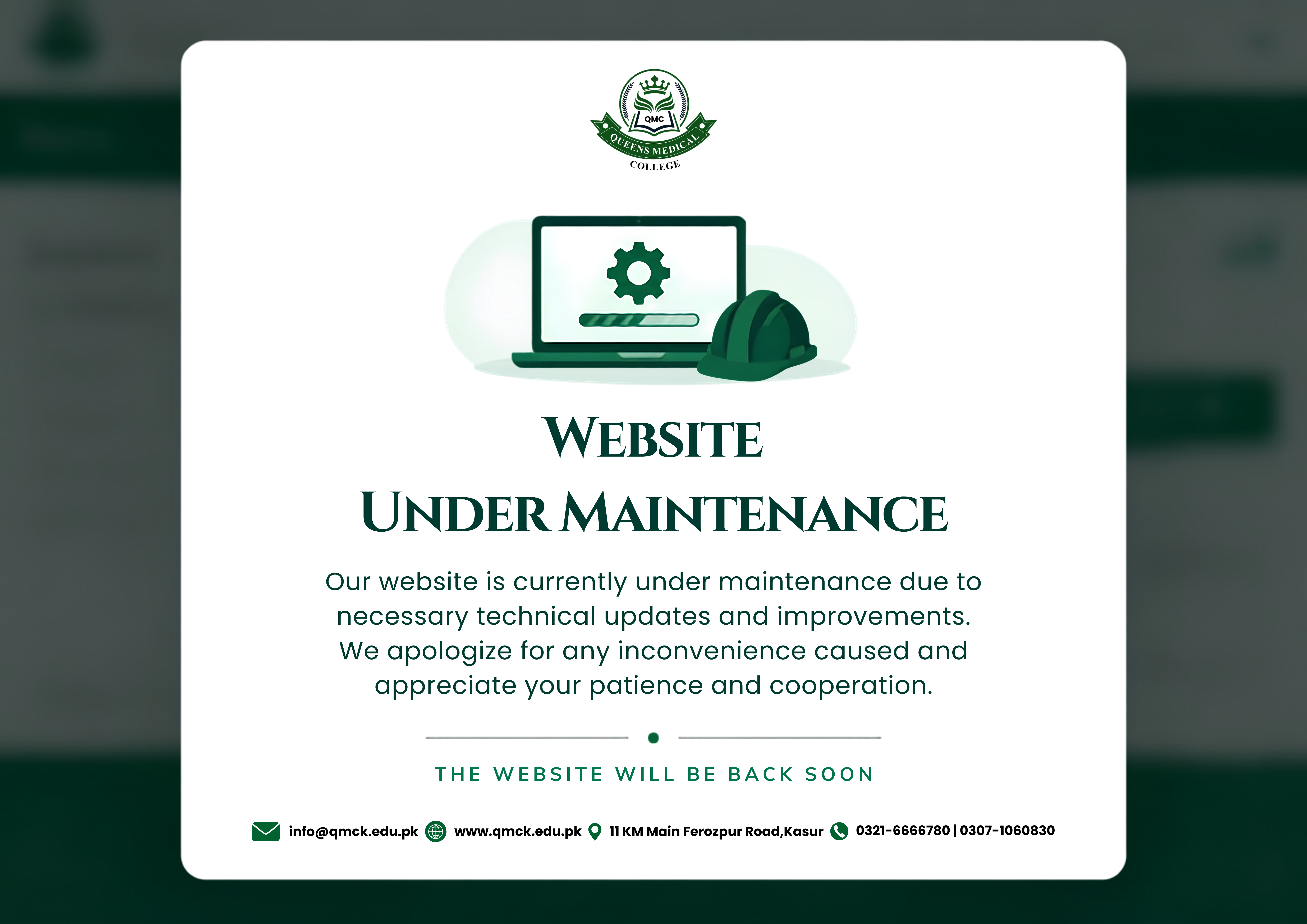 Website Under Maintenance
